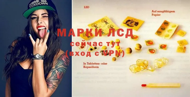 Купить наркотик аптеки Кирс АМФЕТАМИН  Cocaine  МЕФ  Альфа ПВП  Марихуана  ГАШИШ 