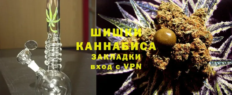 МАРИХУАНА THC 21%  как найти закладки  Кирс 